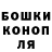 Метадон белоснежный RadBro