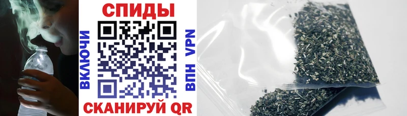 Бутират BDO  Купить закладки  Афипский 