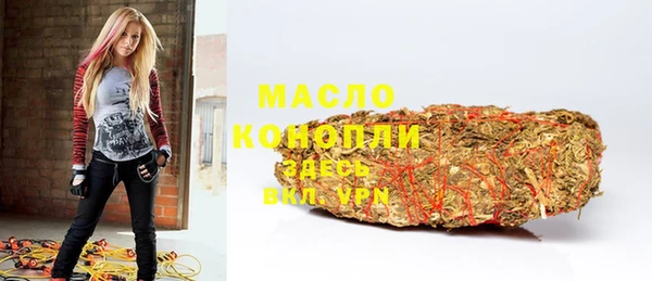 ПСИЛОЦИБИНОВЫЕ ГРИБЫ Няндома