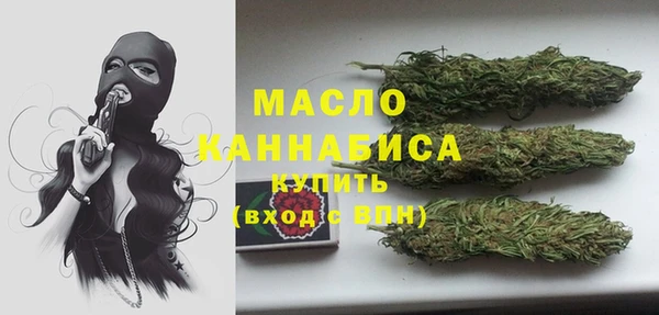mix Нягань