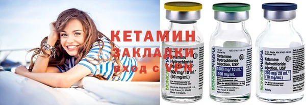 mix Нягань