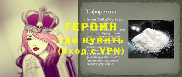 дмт Нязепетровск