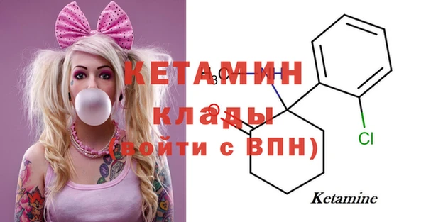 дмт Нязепетровск