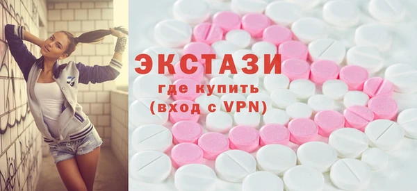 дмт Нязепетровск