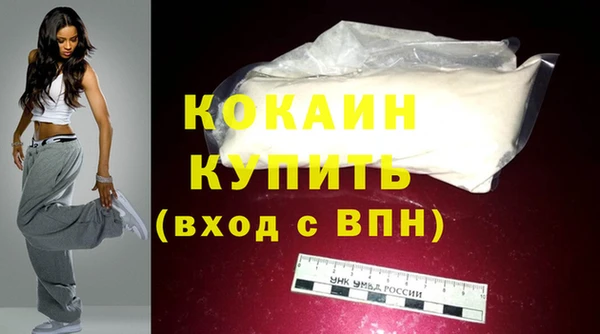 mix Нягань