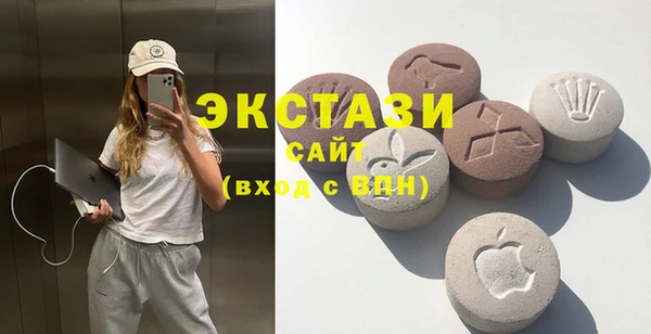 spice Новодвинск