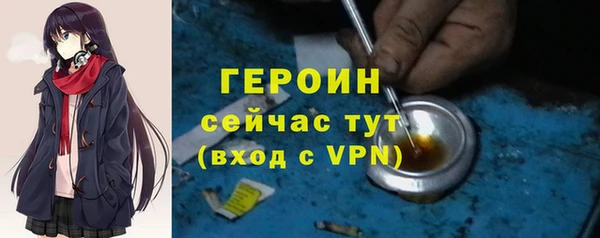 дмт Нязепетровск