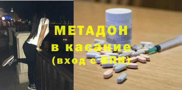 mix Нягань
