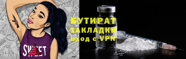дмт Нязепетровск