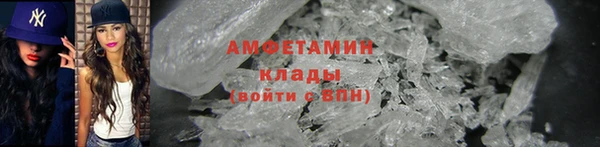 mix Нягань