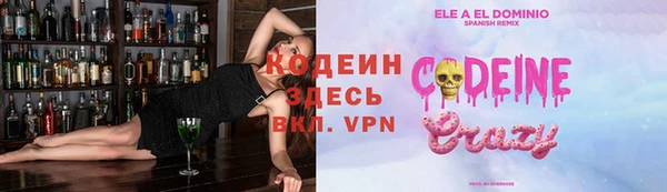 дмт Нязепетровск