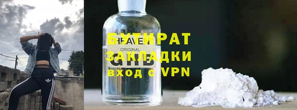 mix Нягань