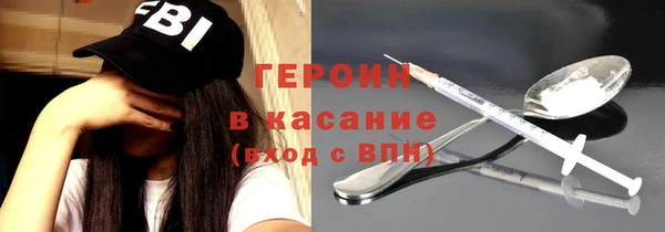 ПСИЛОЦИБИНОВЫЕ ГРИБЫ Няндома