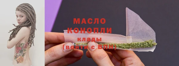 mix Нягань