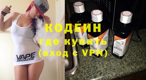 mix Нягань