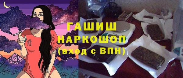 ПСИЛОЦИБИНОВЫЕ ГРИБЫ Няндома