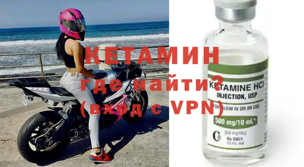 ПСИЛОЦИБИНОВЫЕ ГРИБЫ Няндома