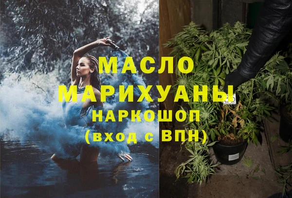 mix Нягань
