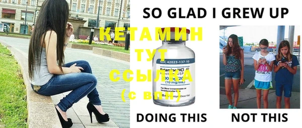 дмт Нязепетровск