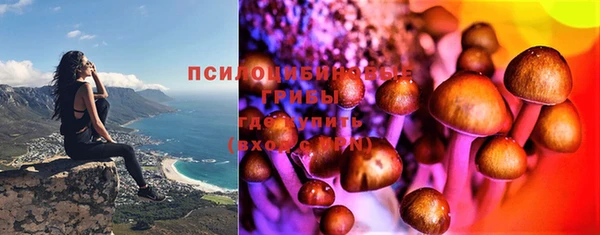 mix Нягань