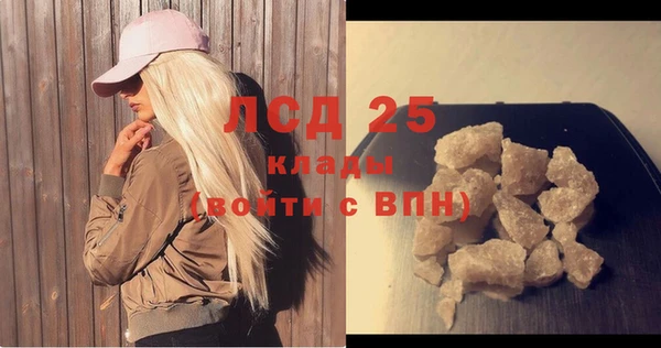 mix Нягань