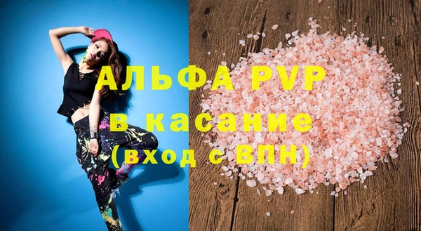 дмт Нязепетровск