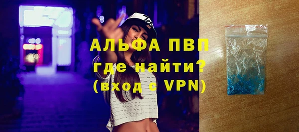 дмт Нязепетровск