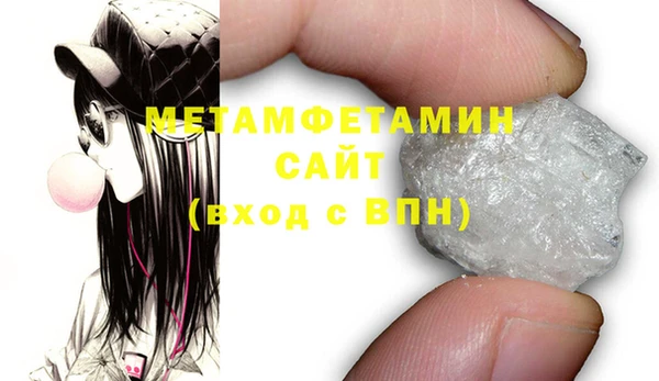 mix Нягань