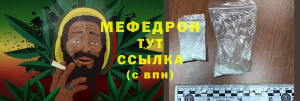ПСИЛОЦИБИНОВЫЕ ГРИБЫ Няндома