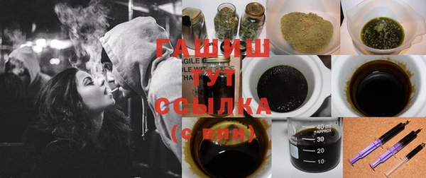 ПСИЛОЦИБИНОВЫЕ ГРИБЫ Няндома