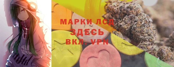 дмт Нязепетровск