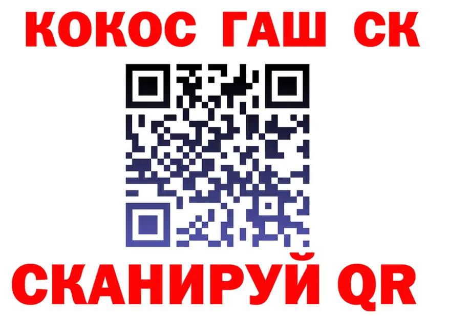 ГАШ гарик ТОР мориарти mega Афипский