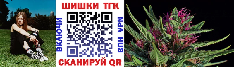 Купить  Афипский  Бошки Шишки MAZAR 